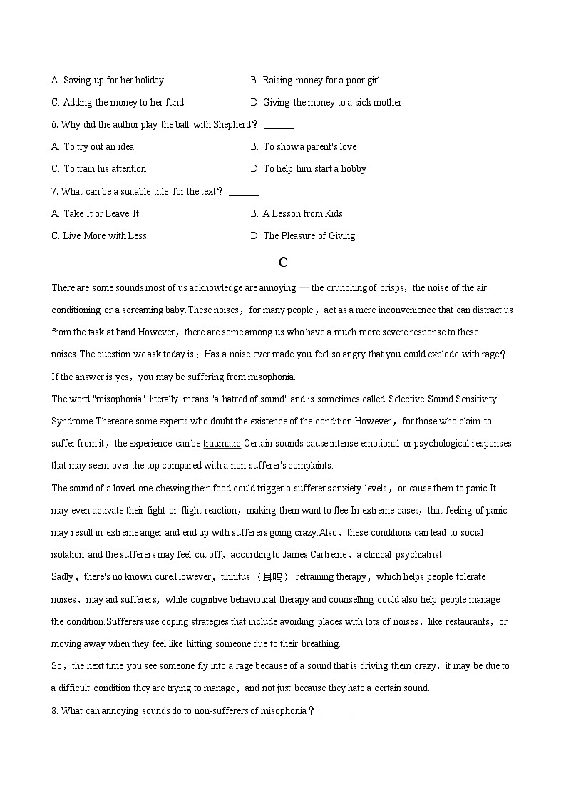 2025-2026学年湖北省武汉六中高二（上）第一次月考英语试卷-自定义类型第3页