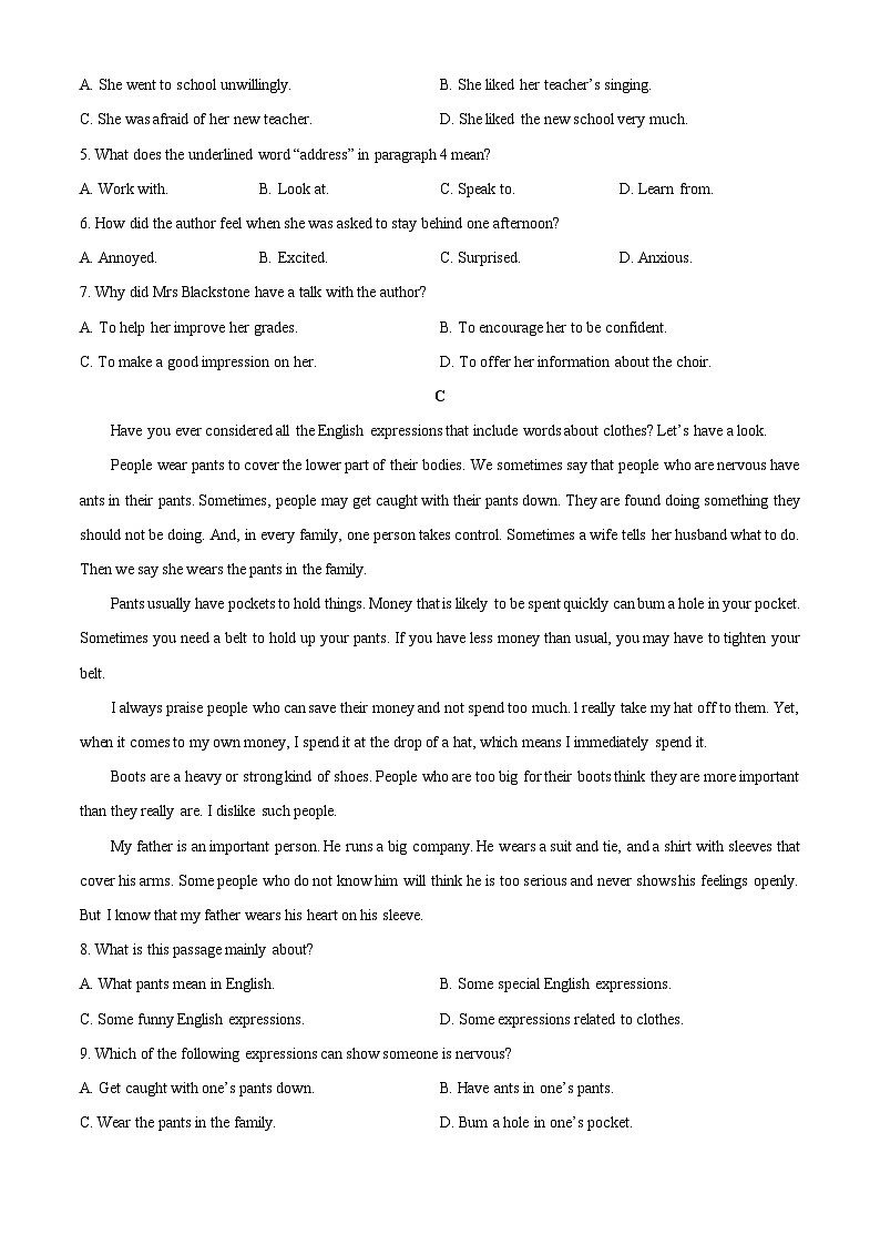 辽宁省七校协作体2025-2026学年高一上学期10月联考英语试卷（学生版）第3页