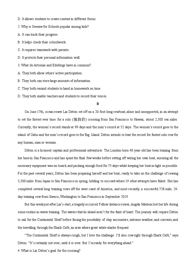 浙江省六校联盟2025-2026学年高一上学期10月月考英语试卷（学生版）第2页