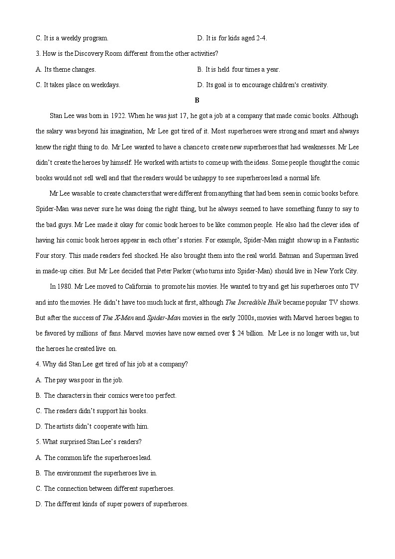 山东省东营市部分学校2025-2026学年高一上学期10月月考英语试卷（学生版）第2页