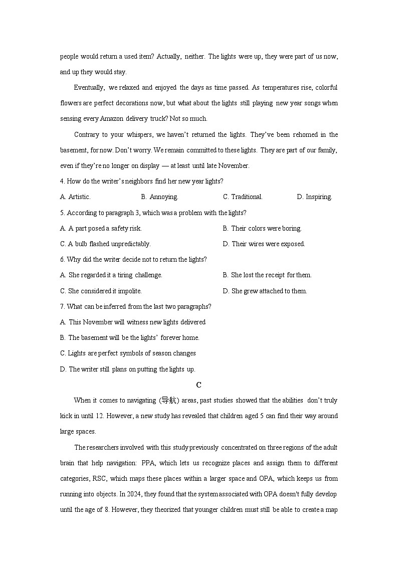 广东省广州市黄埔区某中学2025~2026学年高二上学期十月月考英语试卷（学生版）第3页