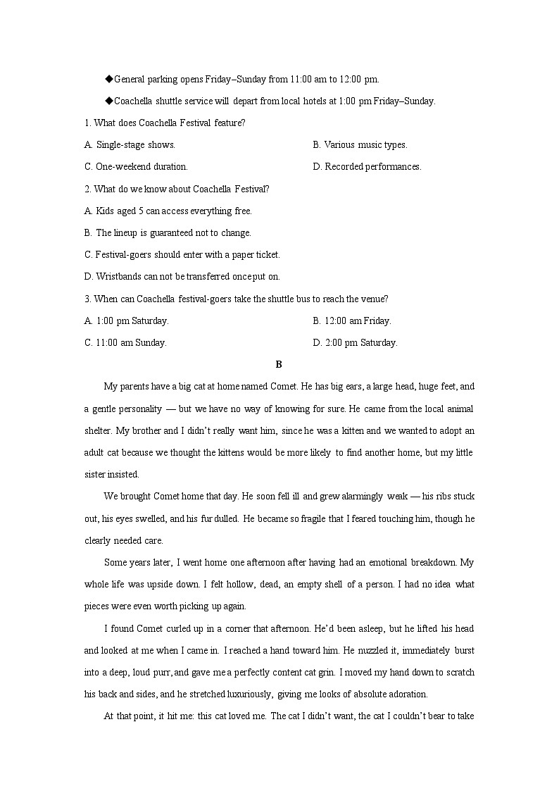 浙江省新阵地教育联盟2026届高三上学期第一次模拟预测英语试卷（学生版，无答案）第2页