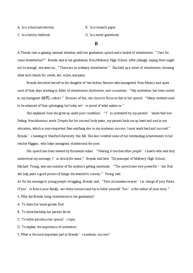 2024-2025学年江苏省沭阳如东中学高一上学期第一次月考英语试题-自定义类型第2页