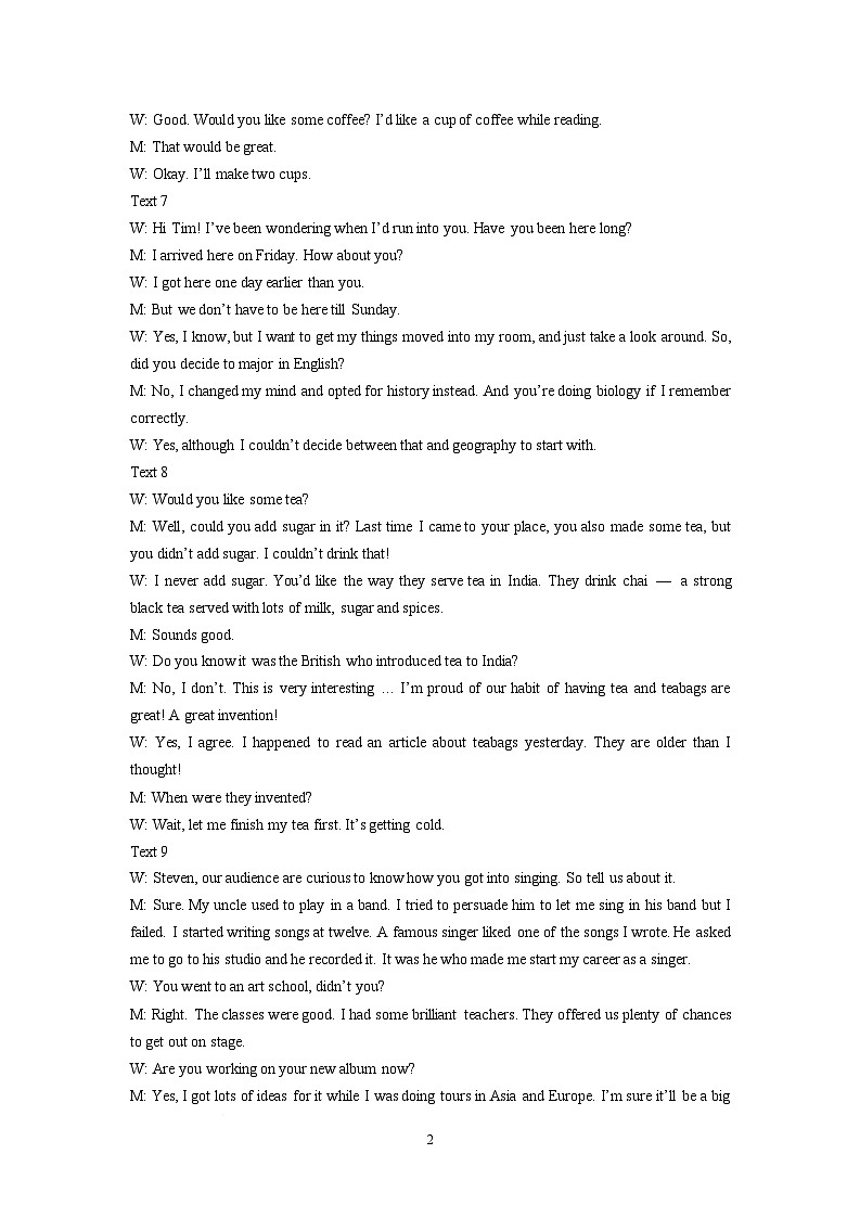 陕西省咸阳市实验中学2026届高三上学期第二次质量检测+英语答案第2页