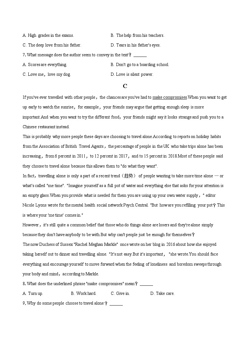 2025-2026学年广西南宁二中高一（上）开学英语试卷-自定义类型第3页