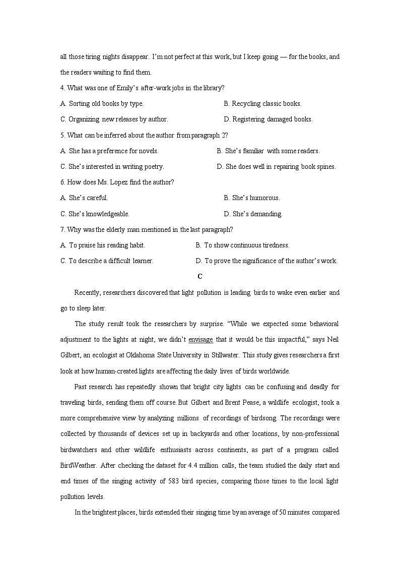山东省大联考2025-2026学年高三上学期10月月考英语试题（学生版）第3页