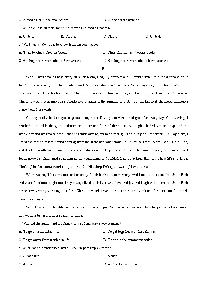 四川省内江市部分学校2025-2026学年高一上学期第一次月考英语试题（学生版）第2页