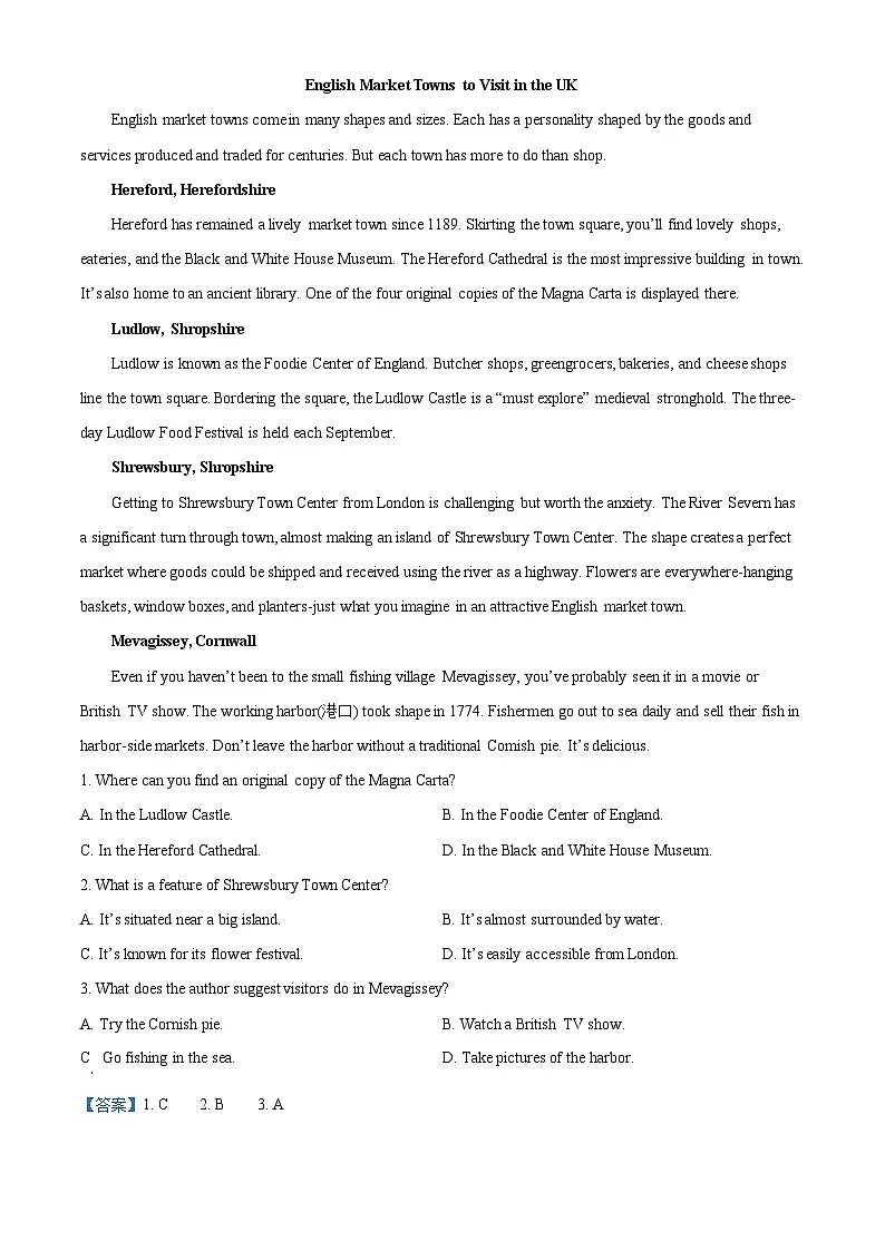 2025《高考英语•全国二卷真题》真题(解析版)第3页