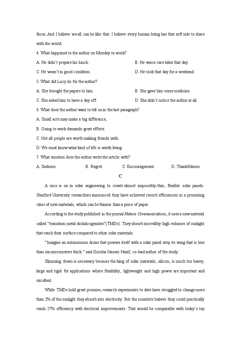 吉林省长春市某中学2025-2026学年高二上学期10月月考英语试题（学生版）第3页