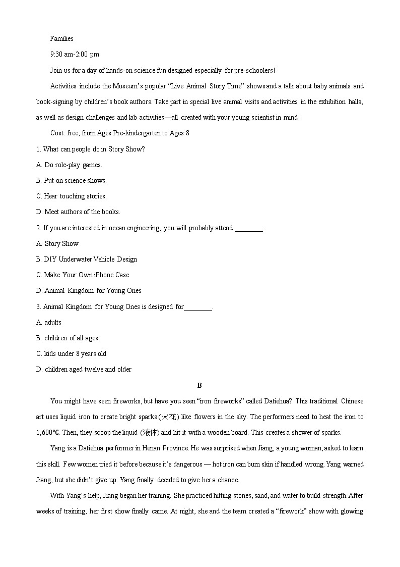 河南省开封市杞县2025-2026学年高一上学期第一次月考英语试题（学生版）第2页