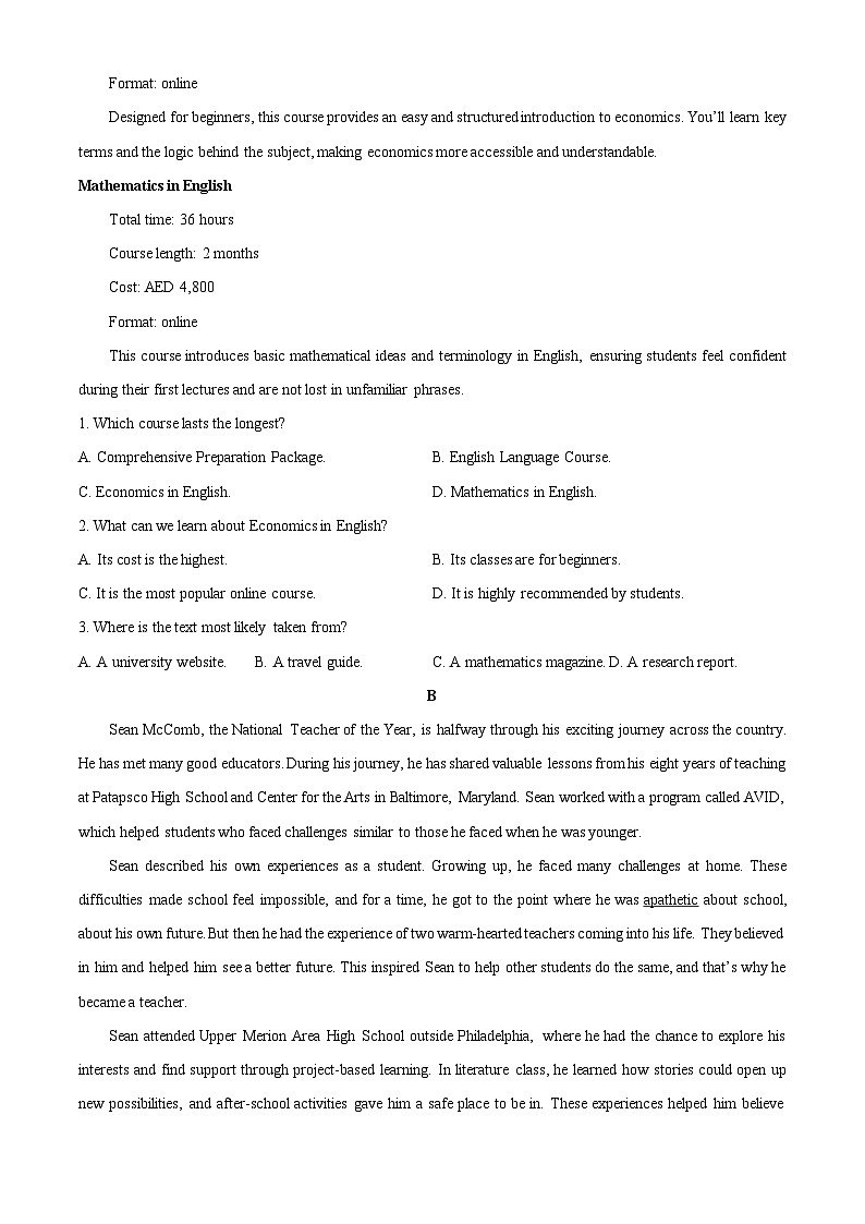 江西省多所重点中学2025-2026学年高一上学期10月联考英语试题（学生版）第2页