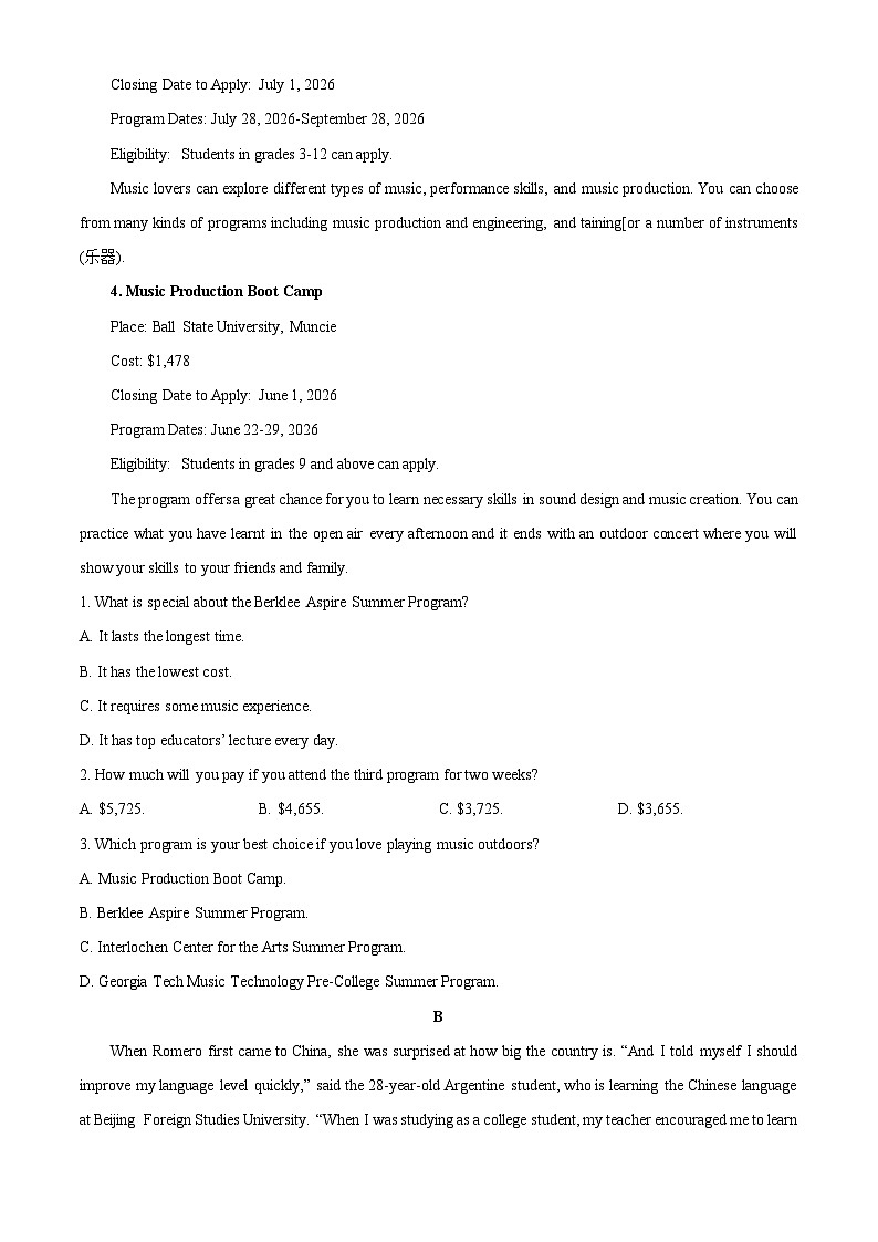 山东省百师联盟2025-2026学年高一上学期10月联考英语试题（学生版）第2页