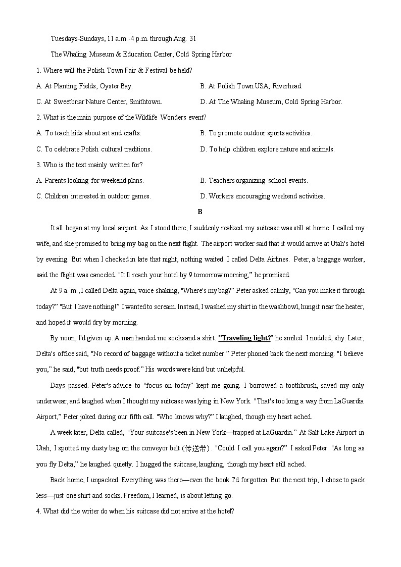 浙江省强基联盟2025-2026学年高一上学期10月月考英语试卷（学生版）第2页