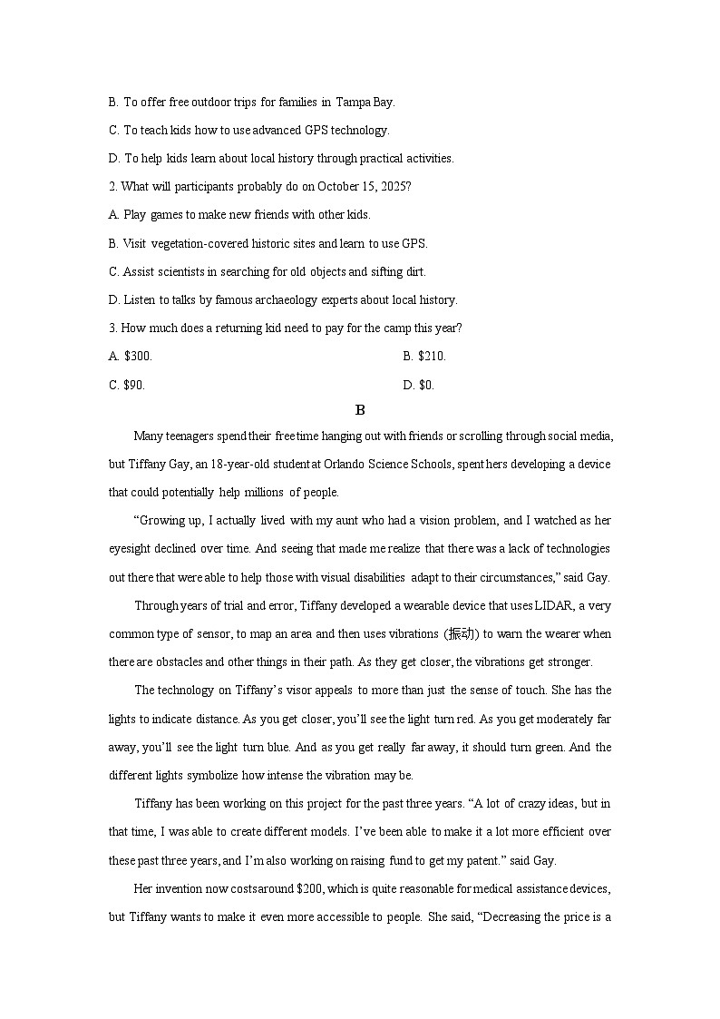 吉林省农安县某中学2025-2026学年高二上学期10月月考英语试卷（学生版）第2页