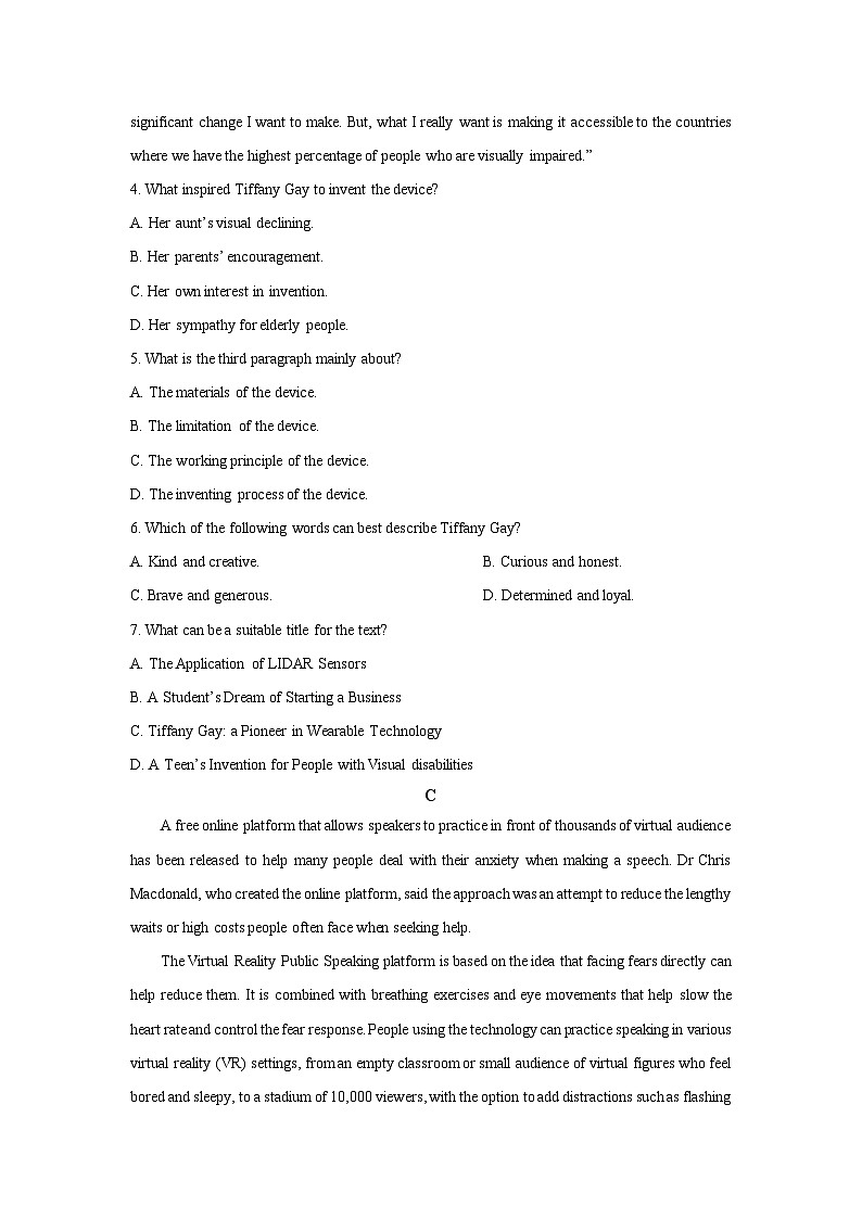 吉林省农安县某中学2025-2026学年高二上学期10月月考英语试卷（学生版）第3页