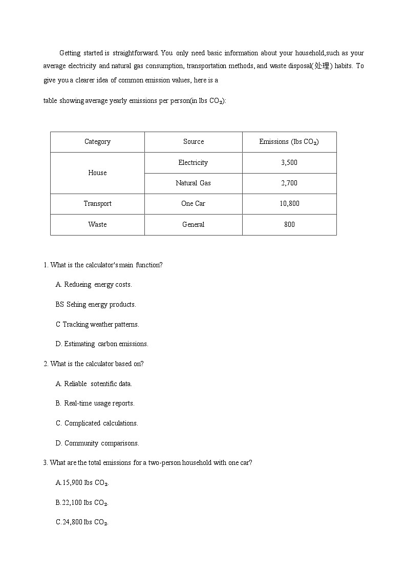 广东省深圳市宝安区2025-2026学年高三上学期10月教学质量检测英语试卷（含答案、无听力）第2页