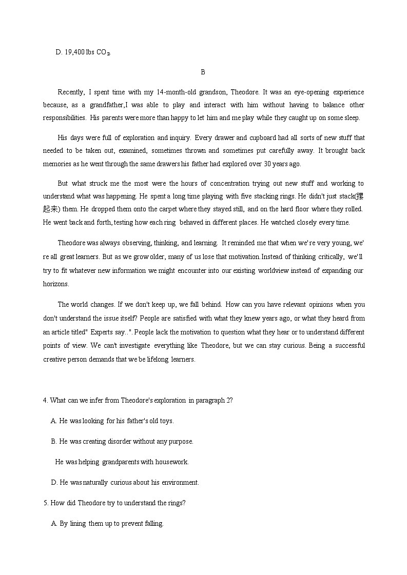 广东省深圳市宝安区2025-2026学年高三上学期10月教学质量检测英语试卷（含答案、无听力）第3页