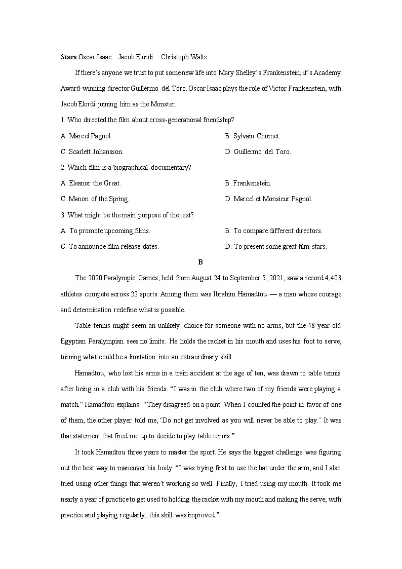 湖北省腾云联盟2025-2026学年高三上学期10月联考英语试卷（学生版）第2页