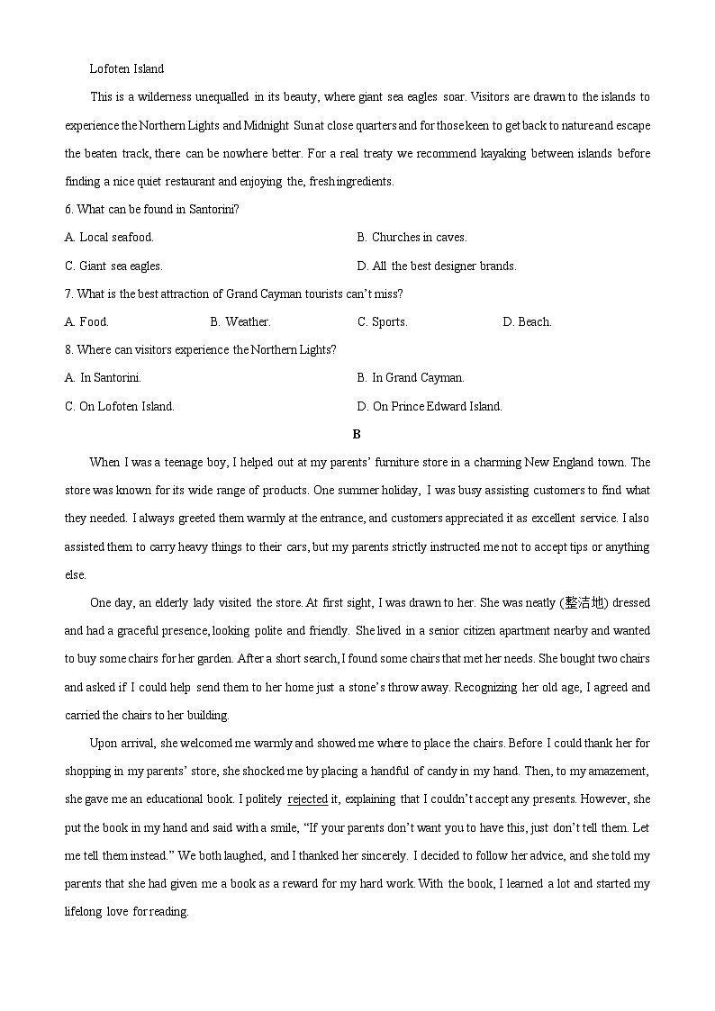 浙江省舟山市2025-2026学年高一上学期10月月考英语试卷（学生版）第2页