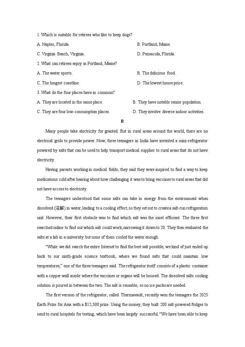 湖南省部分学校2025-2026学年高三上学期9月联考英语试卷（学生版）第2页