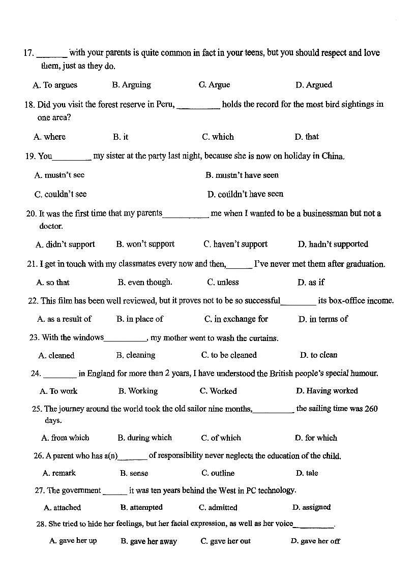 天津市北辰区华辰学校2025-2026学年高二上学期10月月考英语试题（无答案）第3页