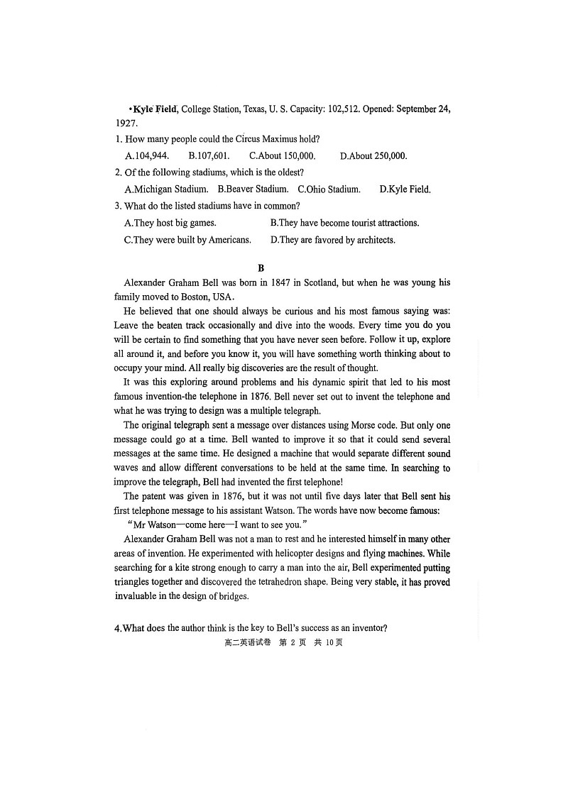 广东省茂名市茂名地区2025-2026学年高二上学期10月月考英语试题第2页