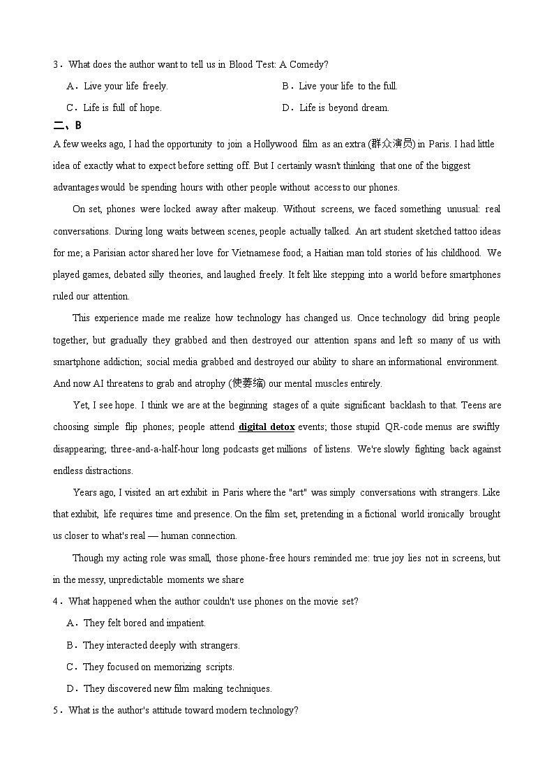 贵阳市第一中学2025-2026学年高一上学期9月检测英语试卷第2页