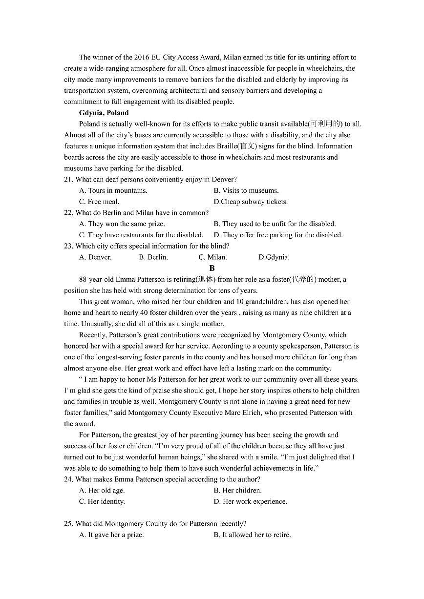 2024-2025学年第一学期海南高一上册期中考试英语试卷第3页