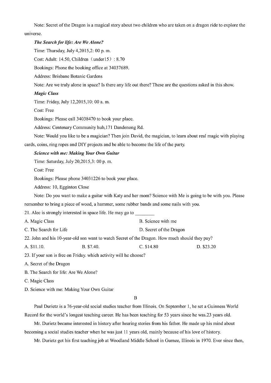 辽宁省丹东市七校协作体2024-2025学年高一上学期11月期中英语试题第3页