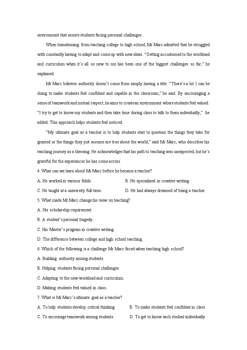 山东省烟台市牟平某中学2025-2026学年高二上学期10月月考英语试卷（学生版）第3页