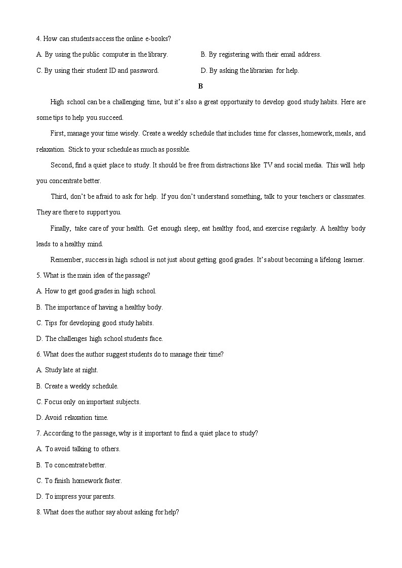 重庆市2025-2026学年高一上学期10月月考英语试卷（学生版）第2页