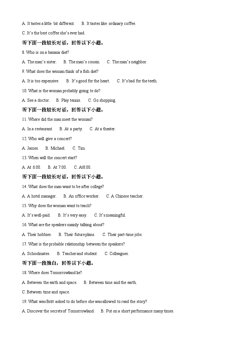 浙江六校联盟2025-2026学年高二上学期10月月考英语试题（原卷版）第2页