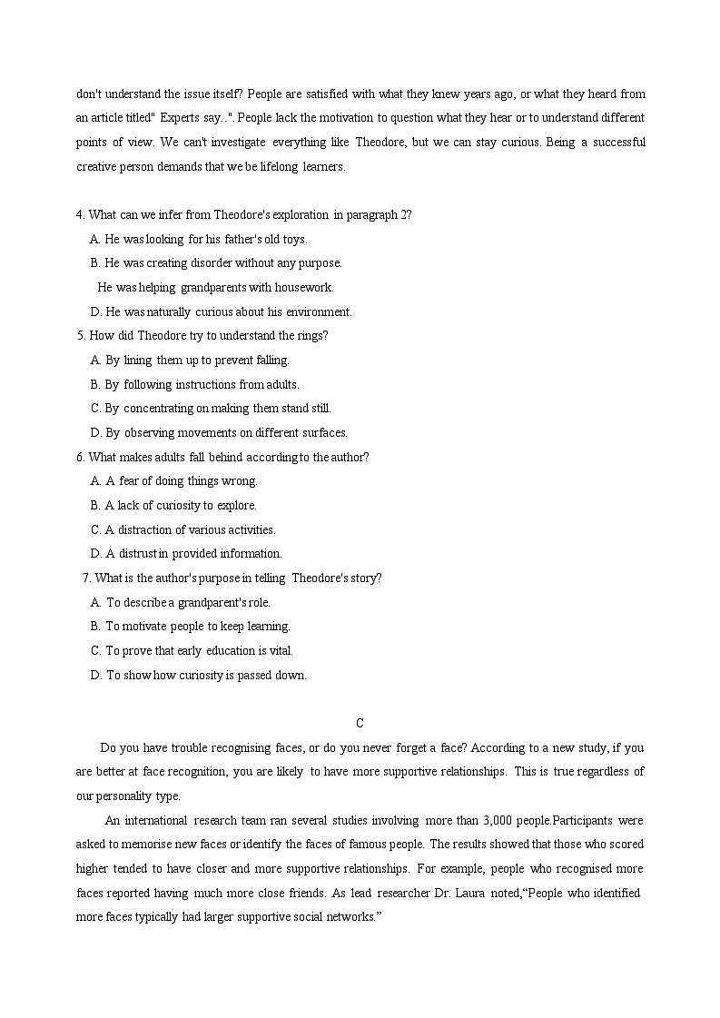 广东省深圳市宝安区2025-2026学年高三上学期10月教学质量检测英语试题（Word版附答案）第3页
