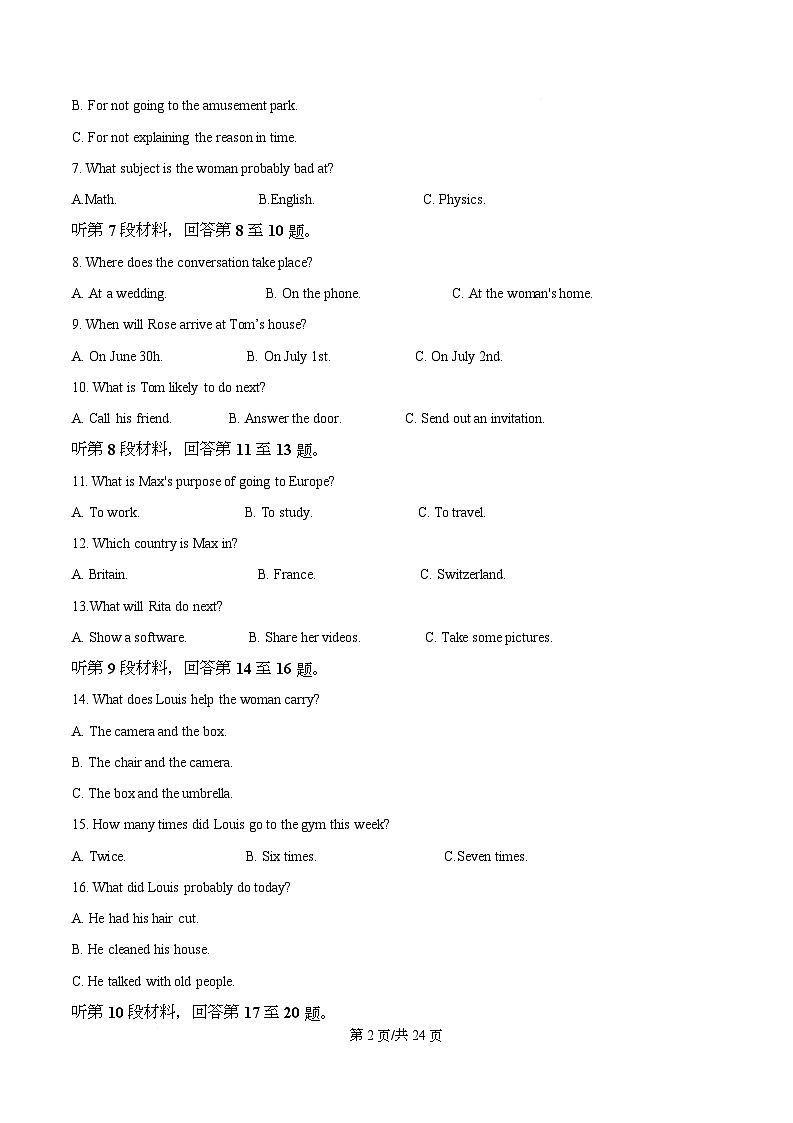 四川省遂宁市蓬溪中学2025-2026学年高一上学期10月月考英语试题 Word版含解析第2页