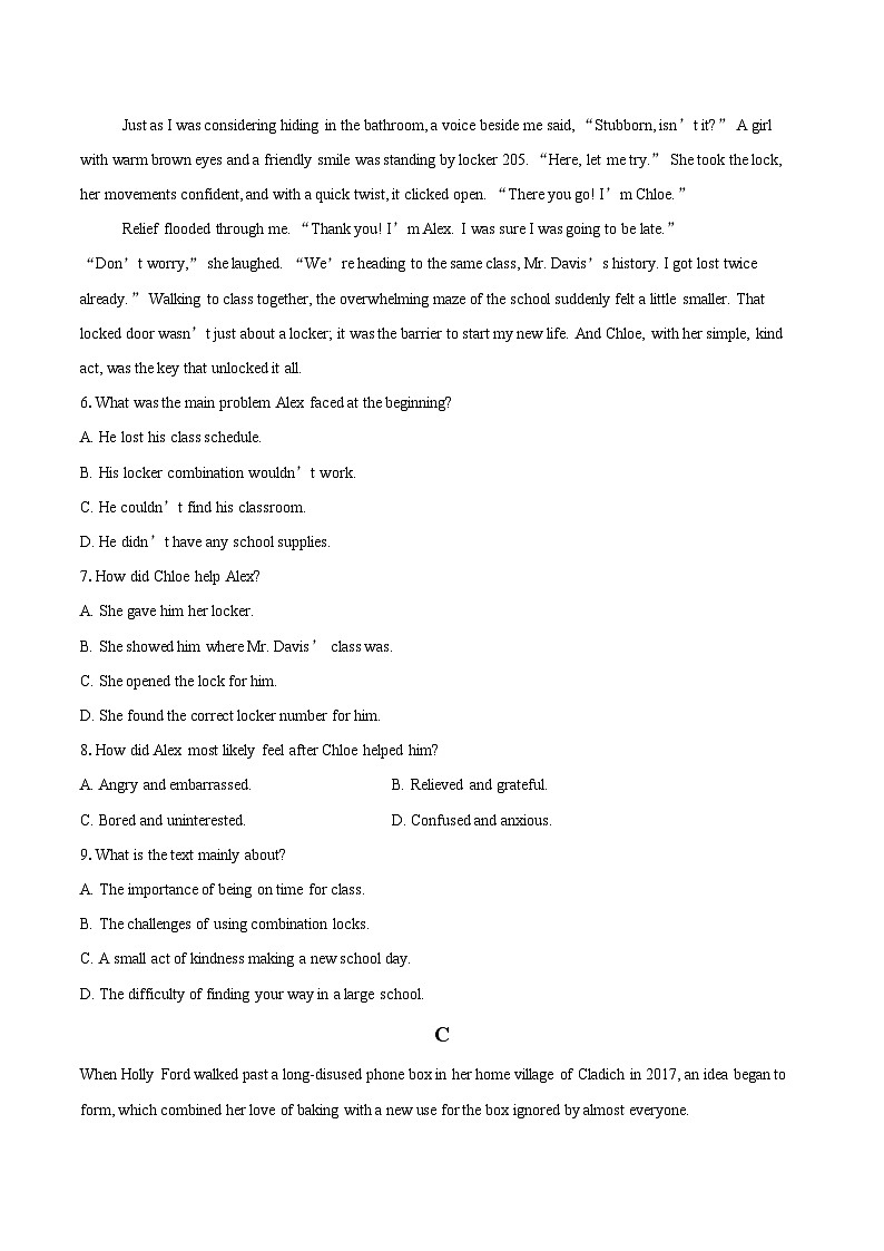 2025-2026学年广东省惠州市惠阳区泰雅实验学校高一上学期第一次月考英语试题-自定义类型第3页