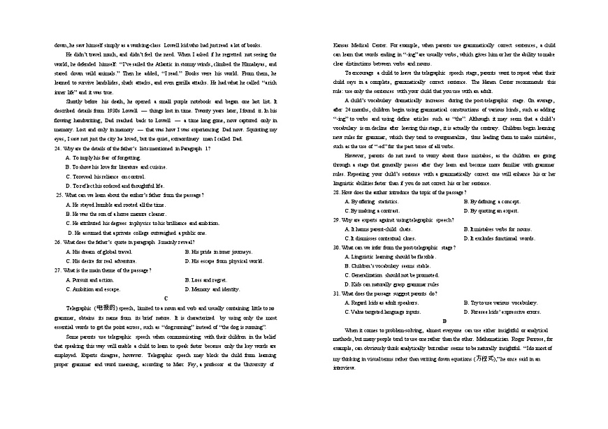 宁夏回族自治区银川一中2025-2026学年高三上学期10月月考英语试卷第3页