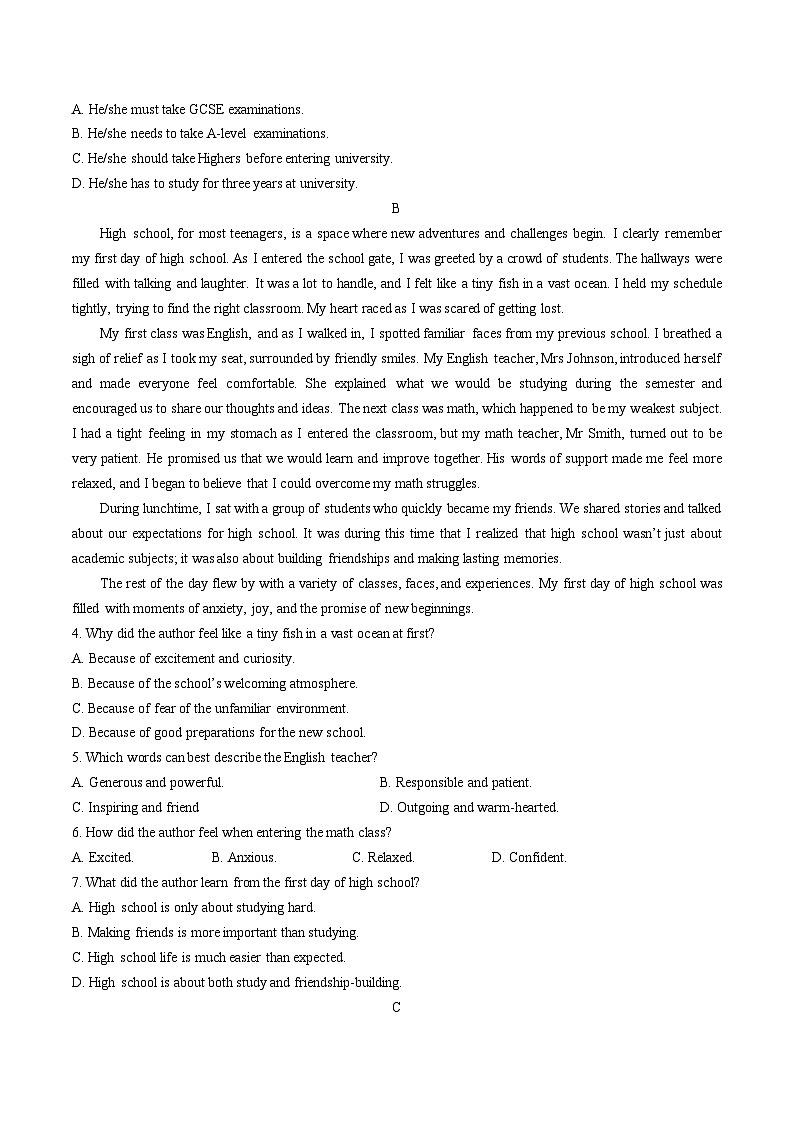 广东省八校联盟2025-2026学年高一上学期教学质量检测（一）英语试卷（Word版附答案）第2页