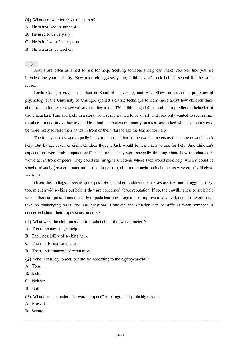 扬中2024-2025学年高一上学期11月期中英语试题第3页