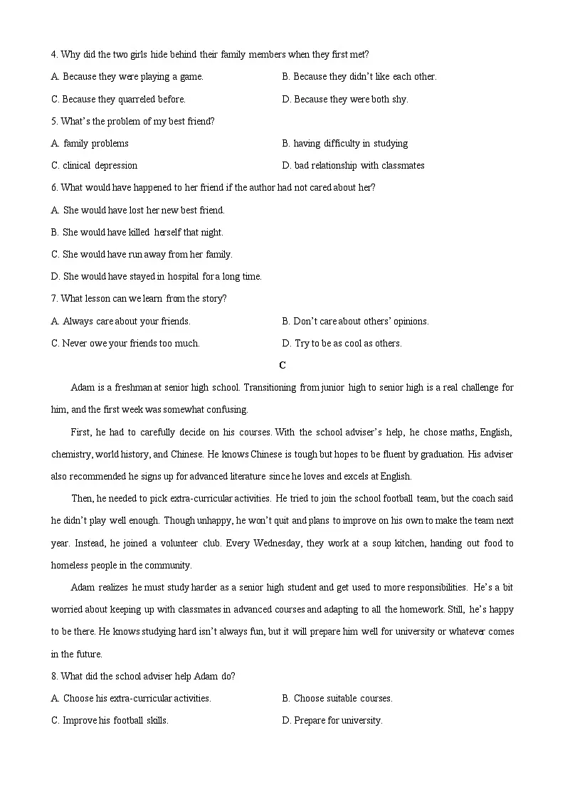 2025~2026学年新疆喀什市高一（上）期中测试英语试题（学生版）第3页