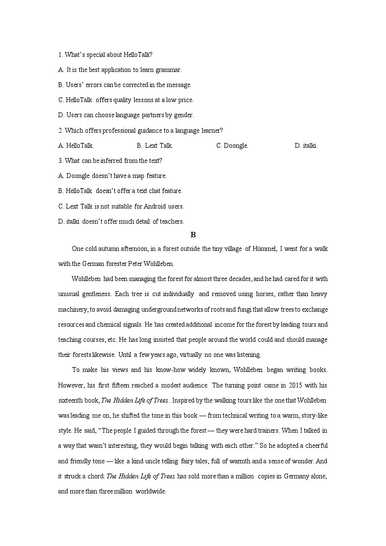 2025~2026学年山东省济南市平阴县某中学高二（上）10月月考英语试题（学生版）第2页