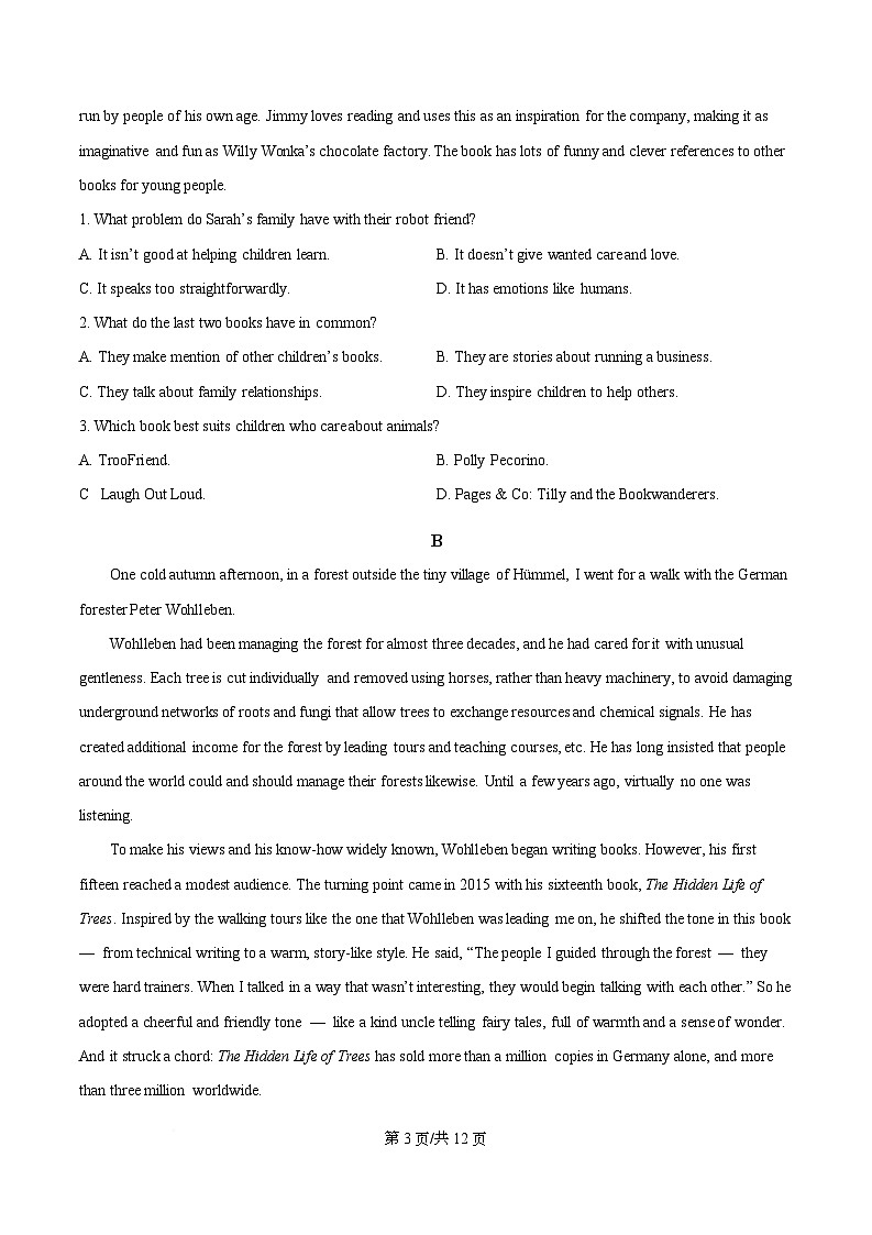 广东省江门市培英高级中学2025-2026学年高二上学期10月月考英语试题  Word版无答案第3页