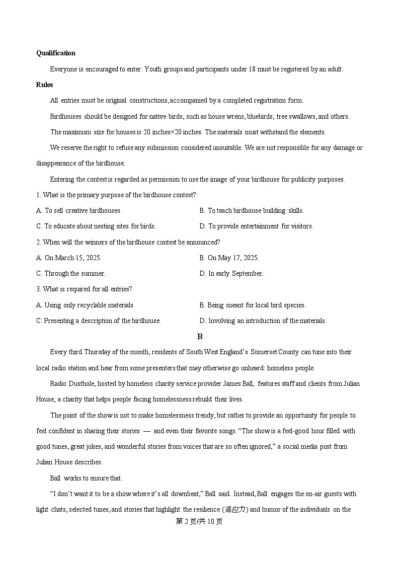 山西省晋中市部分学校2025-2026学年高三上学期11月检测英语试题  Word版无答案第2页