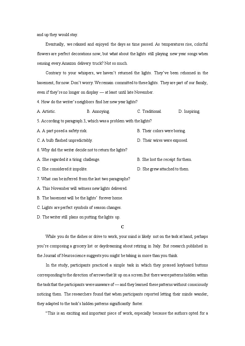 2025~2026学年福建省泉州市某中学高三（上）第一次月考英语试题（学生版）第3页