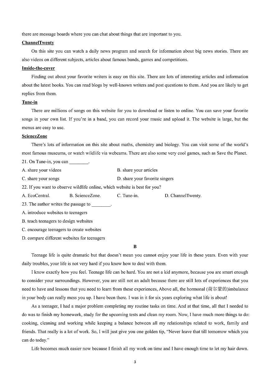 福建省漳州市十校联盟2024-2025学年高一上学期期中英语试题（含答案）第3页