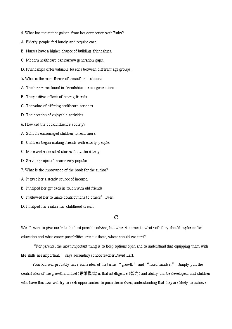 2025-2026学年江苏省南京大学附属中学高一上学期中模拟英语试题-自定义类型第3页