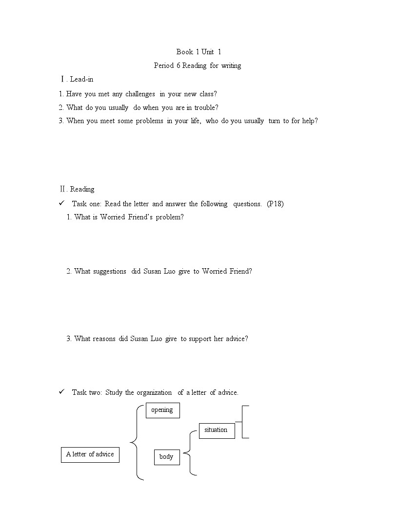 Unit 1 Reading for writing 学案  高中英语人教版必修第一册第1页