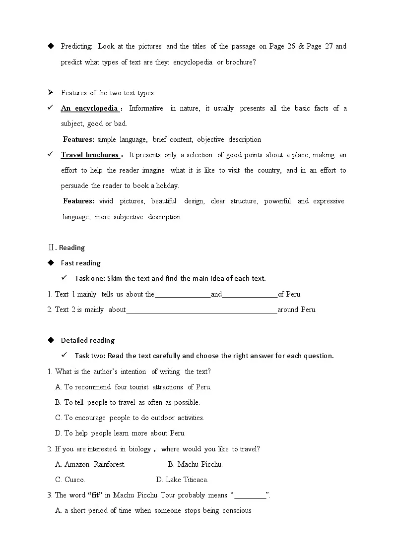 Unit 2 Reading and thinking(1) 学案- 高中英语人教版（2019）必修第一册第2页