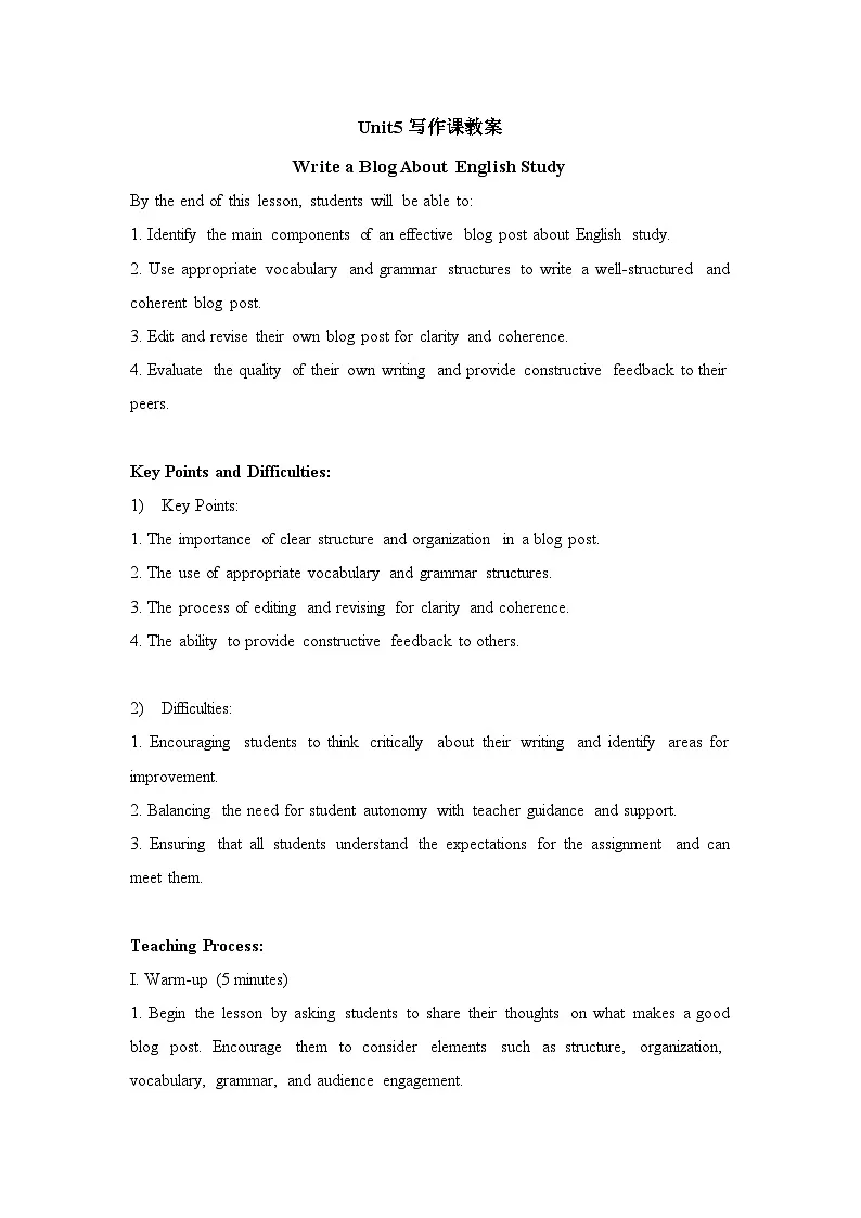 Unit 5 Reading for Writing 教案- 高中英语人教版（2019）必修第一册第1页