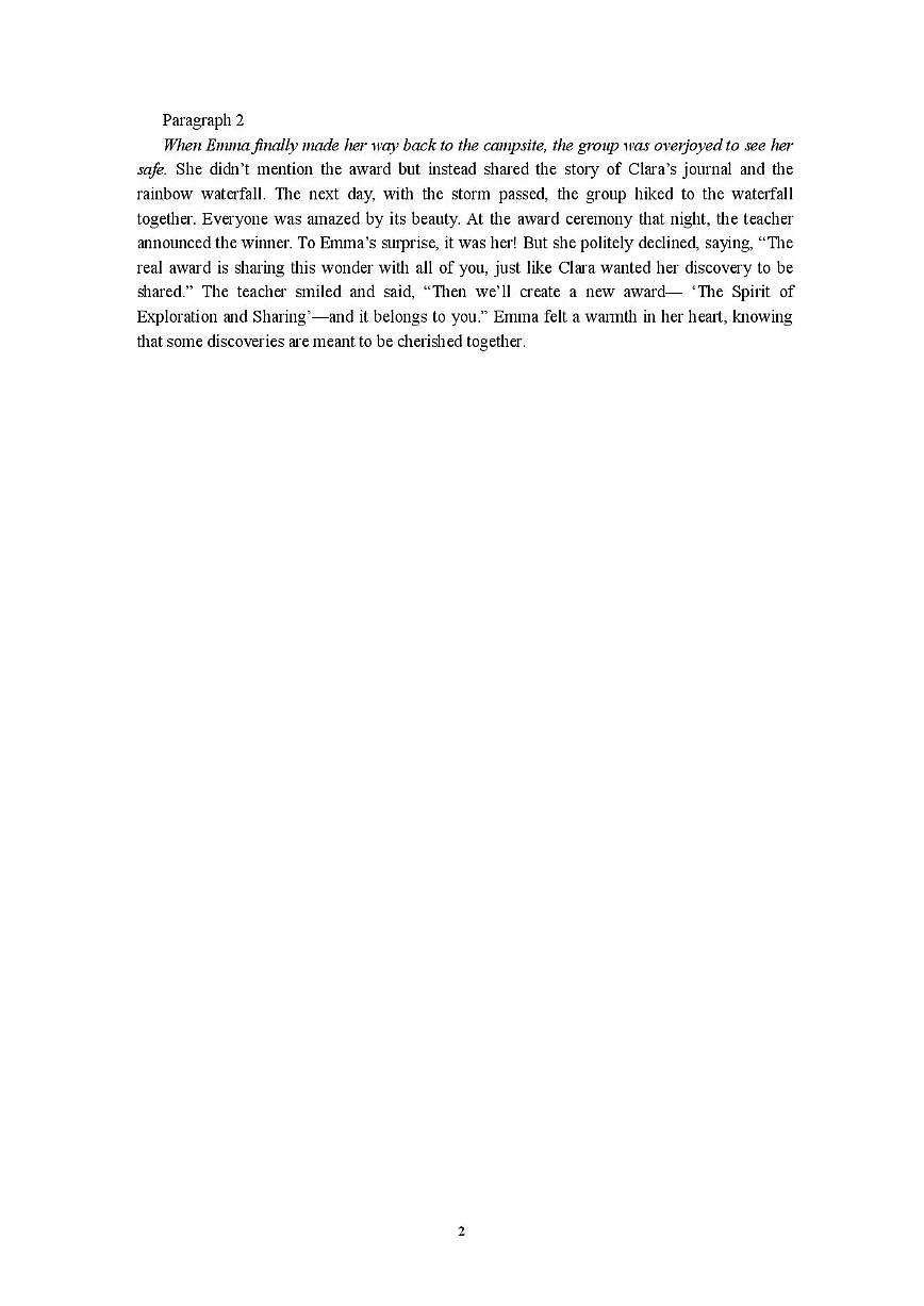 三门峡市2025—2026学年度高三阶段性考试英语答案第2页