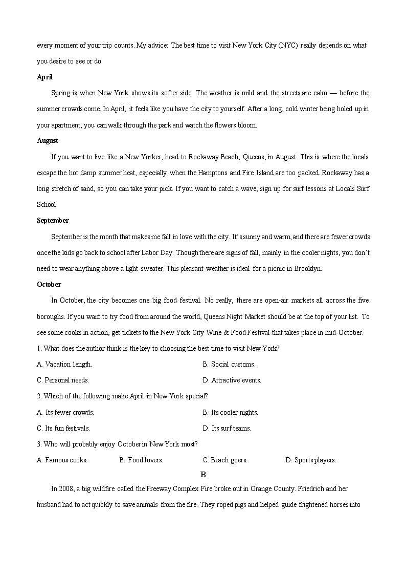 辽宁省县域重点高中2025-2026学年高一上学期期中考试英语试卷第3页